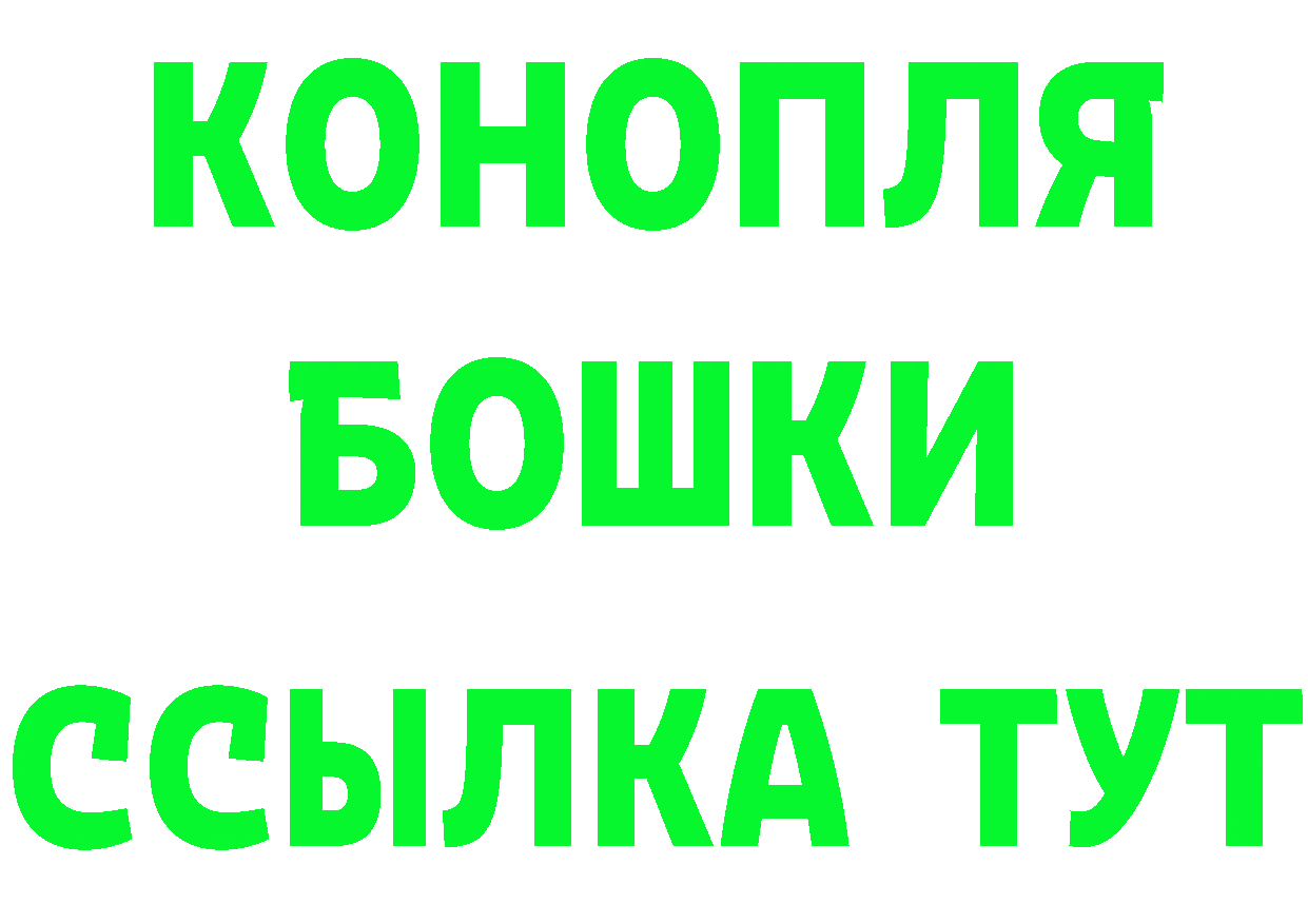 БУТИРАТ оксана как войти сайты даркнета OMG Гвардейск